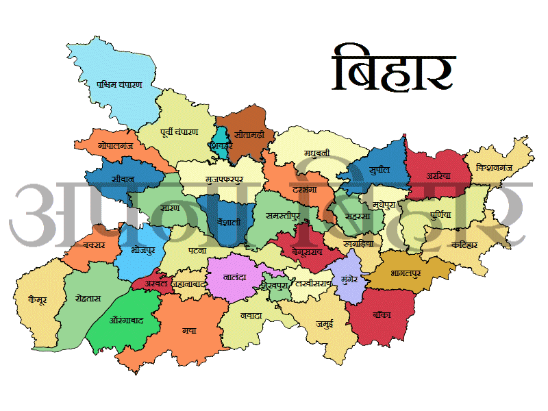 बिहार भूमि सर्वेक्षण: 10,000 अधिकारी 45,000 गांवों को कवर करने के लिए बड़े पैमाने पर डिजिटलाइजेशन पहल